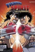 Watch Hajime no ippo Watch123movies