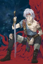 Watch Jyu oh sei Watch123movies