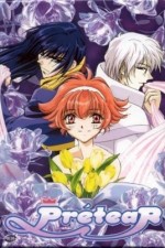 Watch Pretear Watch123movies