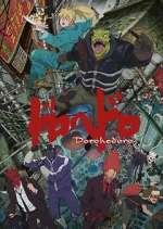 Watch Dorohedoro Watch123movies