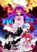 Watch A Dark Rabbit Has Seven Lives Watch123movies