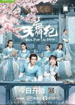 Watch Dance of the Sky Empire Watch123movies