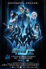 Watch Simple Man Watch123movies