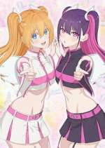 Watch 2.5 Dimensional Seduction Watch123movies