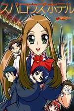 Watch Sparrow’s Hotel Watch123movies