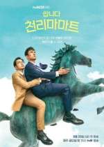 Watch Pegasus Market Watch123movies