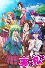 Watch Jitsu wa Watashi wa Watch123movies