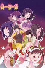 Watch Nisemonogatari Watch123movies
