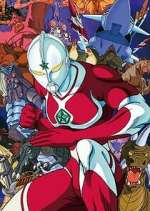 Watch The Ultraman Watch123movies