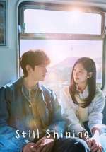 still shining tv poster