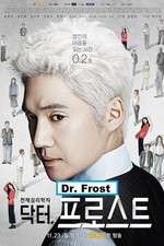 Watch Doctor Frost Watch123movies