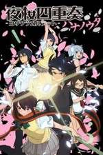 Watch Yozakura Quartet: Hana no Uta Watch123movies