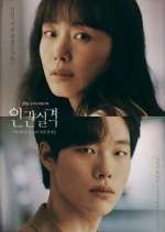 Watch Lost Watch123movies