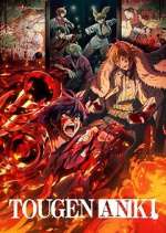 Watch Tougen Anki: Legend of the Cursed Blood Watch123movies