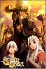 Watch Guin Saga Watch123movies