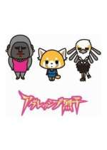 Watch Aggressive Retsuko Watch123movies