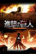 Watch Attack on Titan Watch123movies