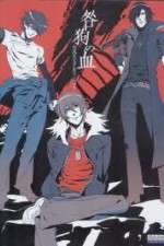 Watch Togainu no Chi - Bloody Curs Watch123movies