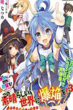 Watch KonoSuba - Gods Blessing on This Wonderful World Watch123movies