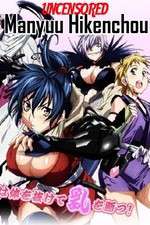 Watch Manyuu Hikenchou Watch123movies