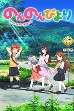 Watch Non Non Biyori Watch123movies