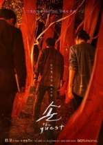 Watch The Guest Watch123movies