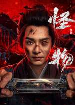 Watch Zombie Warfare Watch123movies