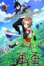 Watch Senyuu Watch123movies