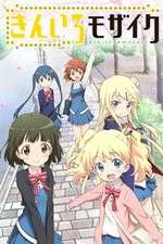 Watch Kiniro Mosaic Watch123movies