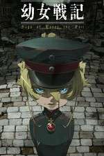 Watch Youjo Senki: Saga of Tanya the Evil Watch123movies