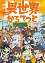 Watch Isekai Quartet Watch123movies