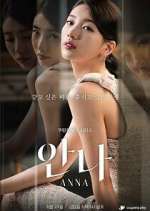 Watch Anna Watch123movies