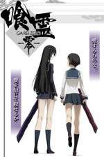 Watch Ga-rei Zero Watch123movies