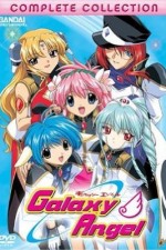 Watch Galaxy Angel Watch123movies