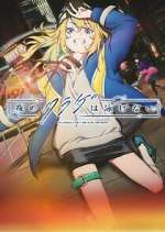 Watch Yoru no Kurage wa Oyogenai Watch123movies