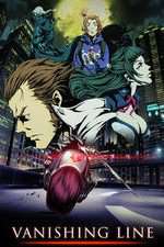 Watch Garo: Vanishing Line Watch123movies