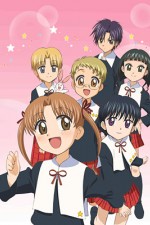 Watch Alice Academy  Watch123movies