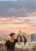 Watch Bad Papa Watch123movies