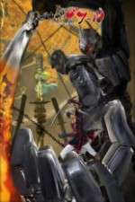 Watch Nobunaga the Fool Watch123movies