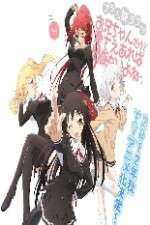 Watch Onii-chan Dakedo Ai Sae Areba Kankei Nai yo ne- Watch123movies