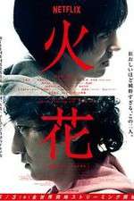 Watch Hibana Watch123movies