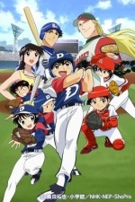 Watch Major Watch123movies