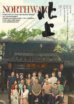 Watch Northward Watch123movies