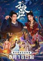 Watch Moonlit Reunion Watch123movies