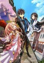 Watch I Got a Cheat Skill in Another World and Became Unrivaled in the Real World, Too Watch123movies