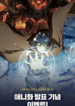 Watch A Returner\'s Magic Should Be Special Watch123movies