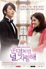 Watch Fated to Love You Watch123movies