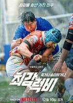 Watch Rugged Rugby: Conquer or Die Watch123movies