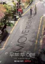 Watch Move to Heaven Watch123movies