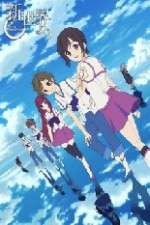 Watch Shin Sekai Yori Watch123movies
